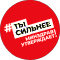 Министерство здравоохранения Российской Федерации